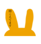 母のくちぐせ（個別スタンプ：2）