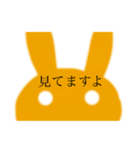 母のくちぐせ（個別スタンプ：5）