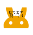 母のくちぐせ（個別スタンプ：6）