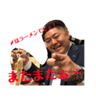 ゴロー理事長Vr.2（個別スタンプ：6）