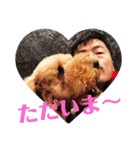 ゴロー理事長Vr.2（個別スタンプ：10）