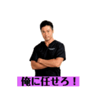 ゴロー理事長Vr.2（個別スタンプ：13）