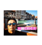 ゴロー理事長Vr.2（個別スタンプ：14）