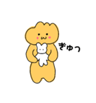 くりぃむぱんのつぶやきなげき（個別スタンプ：35）
