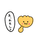 くりぃむぱんのつぶやきなげき（個別スタンプ：36）