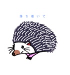 美しい動物たち（個別スタンプ：3）