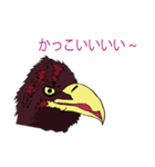 美しい動物たち（個別スタンプ：5）