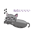 美しい動物たち（個別スタンプ：6）