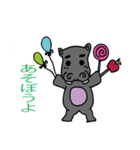 美しい動物たち（個別スタンプ：8）