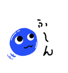 ビーダマーズ（個別スタンプ：7）