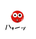 ビーダマーズ（個別スタンプ：8）