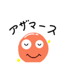 ビーダマーズ（個別スタンプ：16）