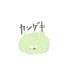 team たべもの2（個別スタンプ：7）