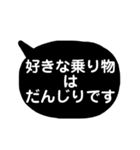 白黒しんぷる関西弁★2（個別スタンプ：5）