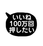 白黒しんぷる関西弁★2（個別スタンプ：12）