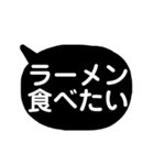 白黒しんぷる関西弁★2（個別スタンプ：40）