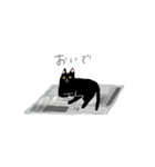 team猫（個別スタンプ：6）