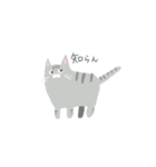 team猫（個別スタンプ：9）
