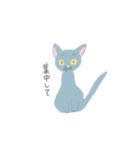 team猫（個別スタンプ：13）