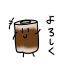 竹ノ輪丸・ちくわん2（個別スタンプ：1）