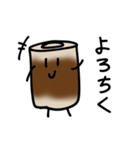竹ノ輪丸・ちくわん2（個別スタンプ：2）