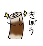 竹ノ輪丸・ちくわん2（個別スタンプ：18）
