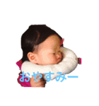 K家の三姉妹（個別スタンプ：8）