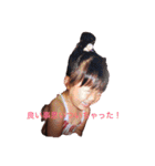 K家の三姉妹（個別スタンプ：11）