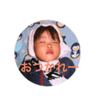 K家の三姉妹（個別スタンプ：13）