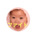K家の三姉妹（個別スタンプ：14）