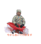 K家の三姉妹（個別スタンプ：23）