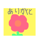 かわいいモノ集め（個別スタンプ：1）