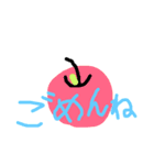 かわいいモノ集め（個別スタンプ：3）
