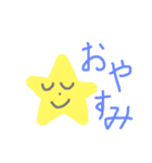 かわいいモノ集め（個別スタンプ：5）