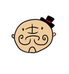 一文字の漢字スタンプ（個別スタンプ：16）