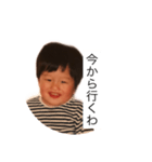 ZERRY 3old year（個別スタンプ：3）