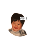ZERRY 3old year（個別スタンプ：4）