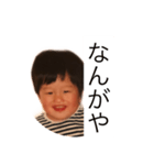 ZERRY 3old year（個別スタンプ：6）