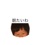 ZERRY 3old year（個別スタンプ：7）