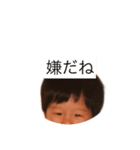 ZERRY 3old year（個別スタンプ：8）