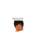 ZERRY 3old year（個別スタンプ：10）