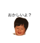 ZERRY 3old year（個別スタンプ：19）
