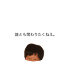 ZERRY 3old year（個別スタンプ：20）