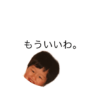 ZERRY 3old year（個別スタンプ：26）