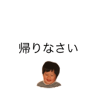 ZERRY 3old year（個別スタンプ：32）