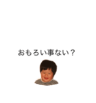 ZERRY 3old year（個別スタンプ：34）