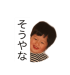 ZERRY 3old year（個別スタンプ：38）