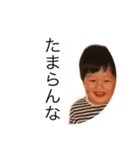 ZERRY 3old year（個別スタンプ：39）