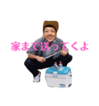 ぎんじのにちじょう（個別スタンプ：3）