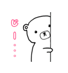 くま吉の日常使えるスタンプ（個別スタンプ：9）